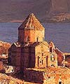 Армянская церковь