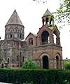 Церковь в Эчмиадзине